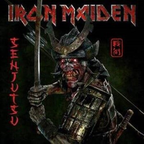 Senjutsu [Import] (3 Lp's) - Iron Maiden