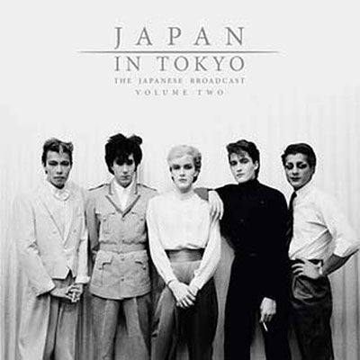 Japan In Tokyo: The Japanese Broadcast Vol. Two [Import] (2 Lp's) - Japan