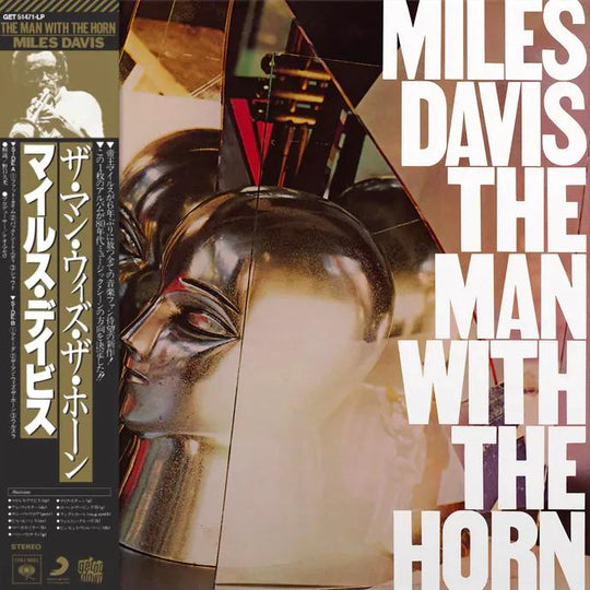 Man With The Horn (Crystal Clear Vinyl, Obi Strip) - Miles Davis