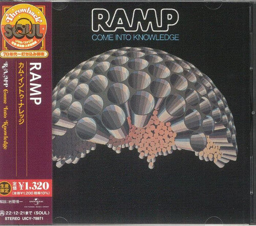 Come Into Knowledge [Import] (Reissue, Japan) - Ramp