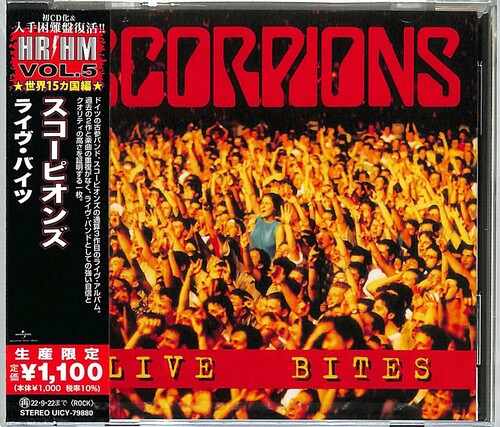 Live Bites (Japanese Pressing) [Import] (Reissue) - Scorpions