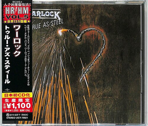 True As Steel (Japanese Pressing) [Import] (Reissue) - Warlock