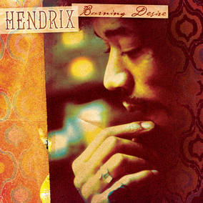 Burning Desire (RSD11.25.22) - Jimi Hendrix