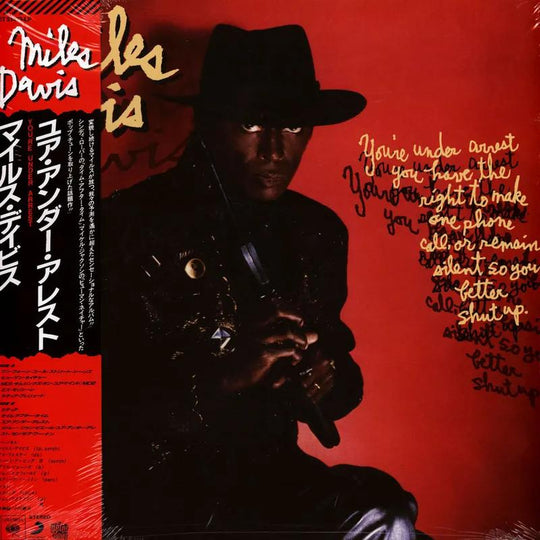 You're Under Arrest (Crystal Clear Vinyl, Obi Strip) - Miles Davis