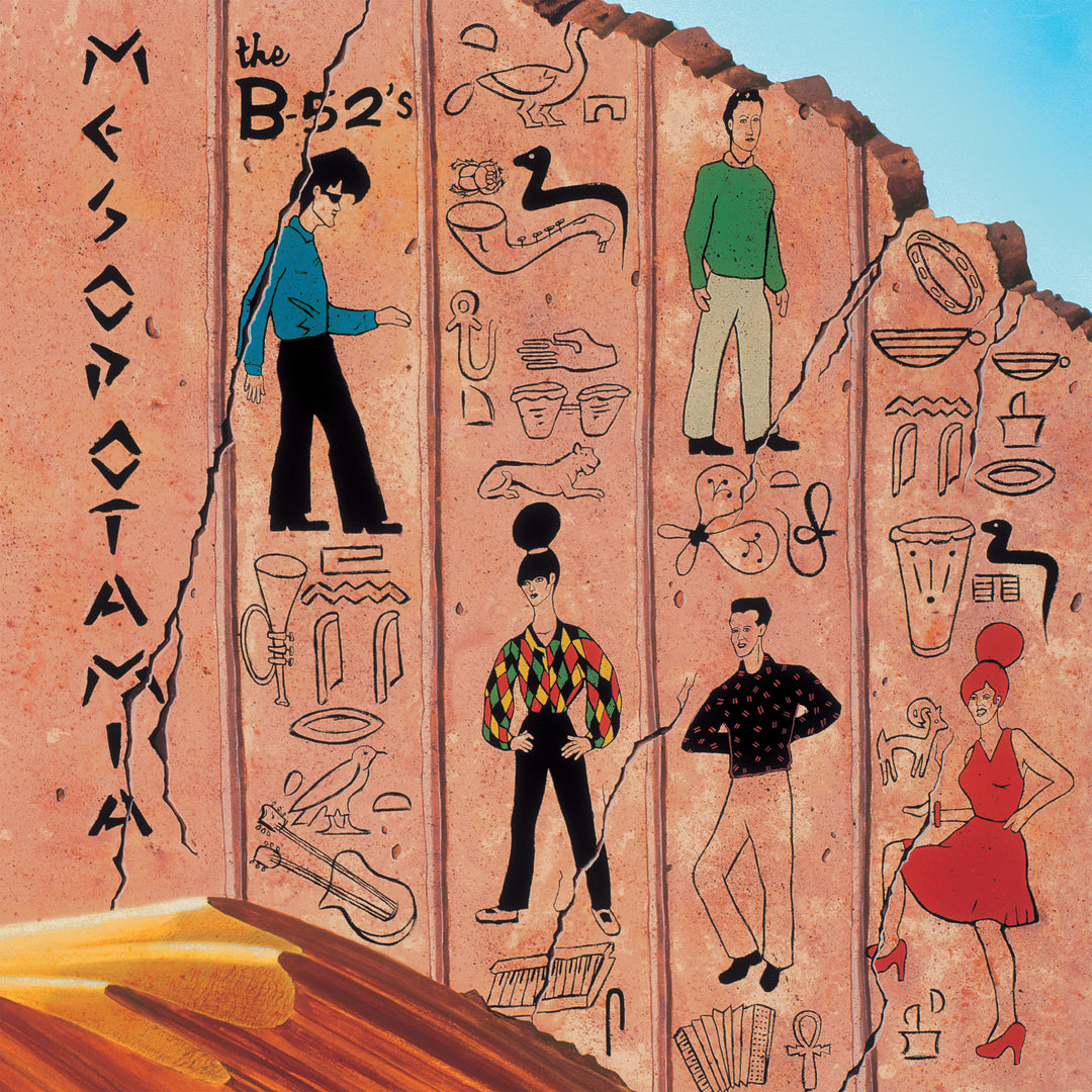Mesopotamia (Ultra Clear w/ Orange Splatter Vinyl) (Rocktober Exclusive) - The B-52’s